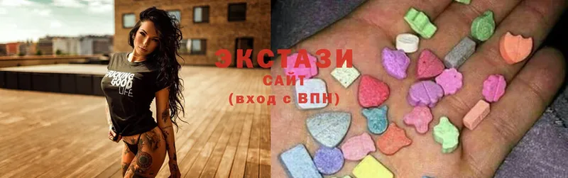 LSD-25 Волгореченск